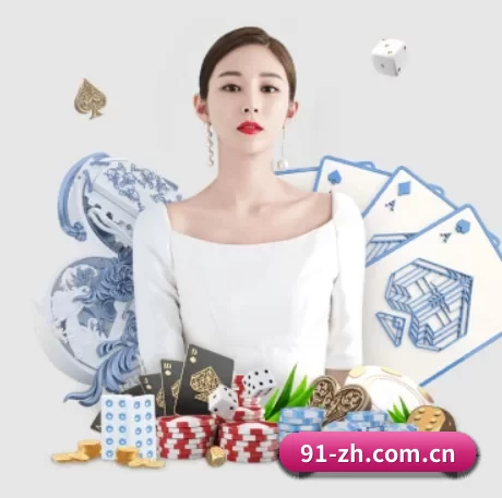 ag棋牌平台 APP 界面