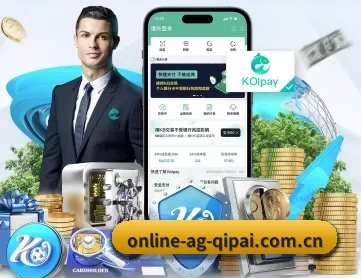 ag棋牌娱乐 APP